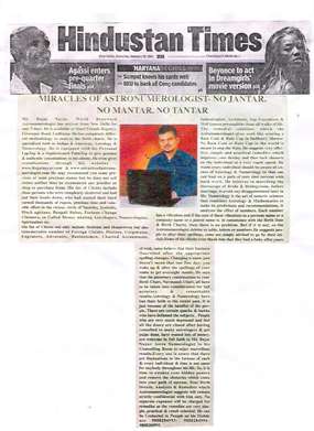 Hindustan Times – Rajat Nayar